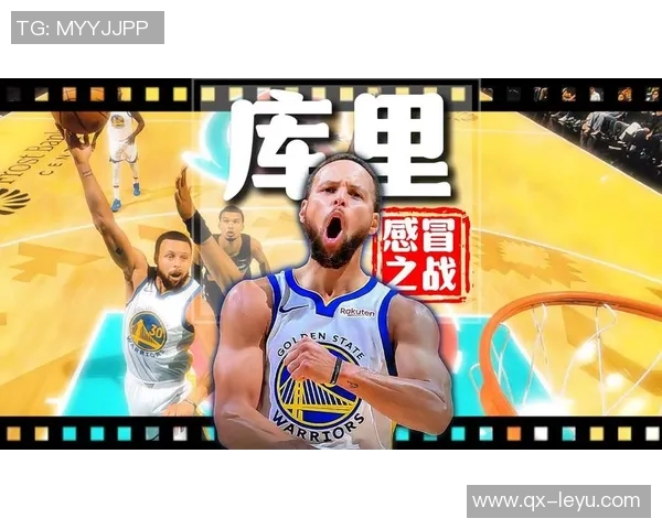 假期学习不放松库里首节火力全开轰下11分展现超强状态 假期学习不放松库里首节火力全开轰下11分展现超强状态