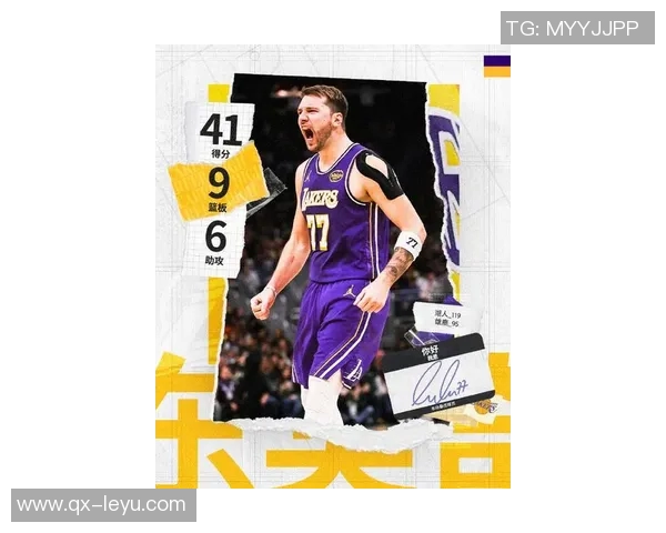 东契奇谈球队默契：全力以赴的拼搏精神让比赛更具乐趣