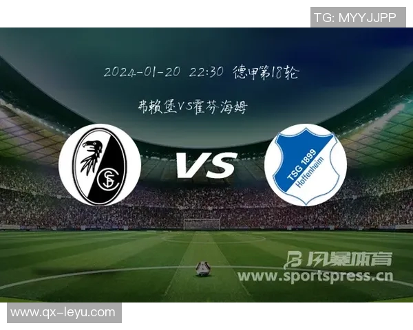 德甲前瞻:狼堡主场难敌霍芬海姆汉堡客场力争全身而退 德甲前瞻:狼堡主场难敌霍芬海姆汉堡客场力争全身而退