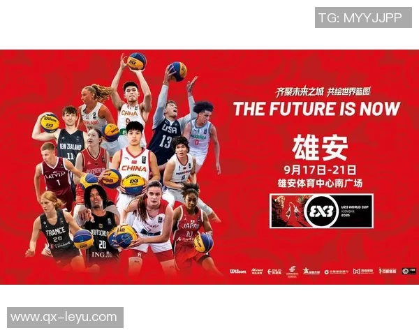 北京同仁堂元气队勇夺2025FIBAOpen3x3北京市决赛冠军全力冲击全国赛场