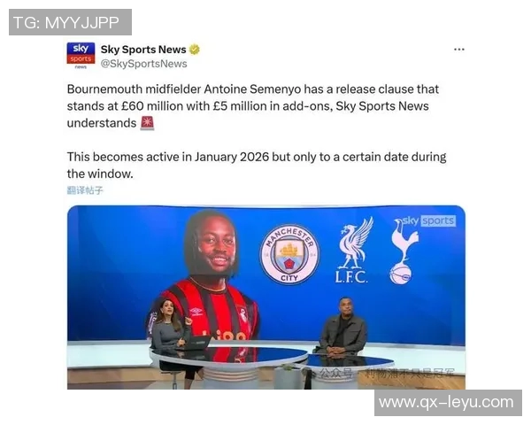 本特称赞塞梅尼奥本赛季表现出色预测他将加盟利物浦 本特称赞塞梅尼奥本赛季表现出色预测他将加盟利物浦